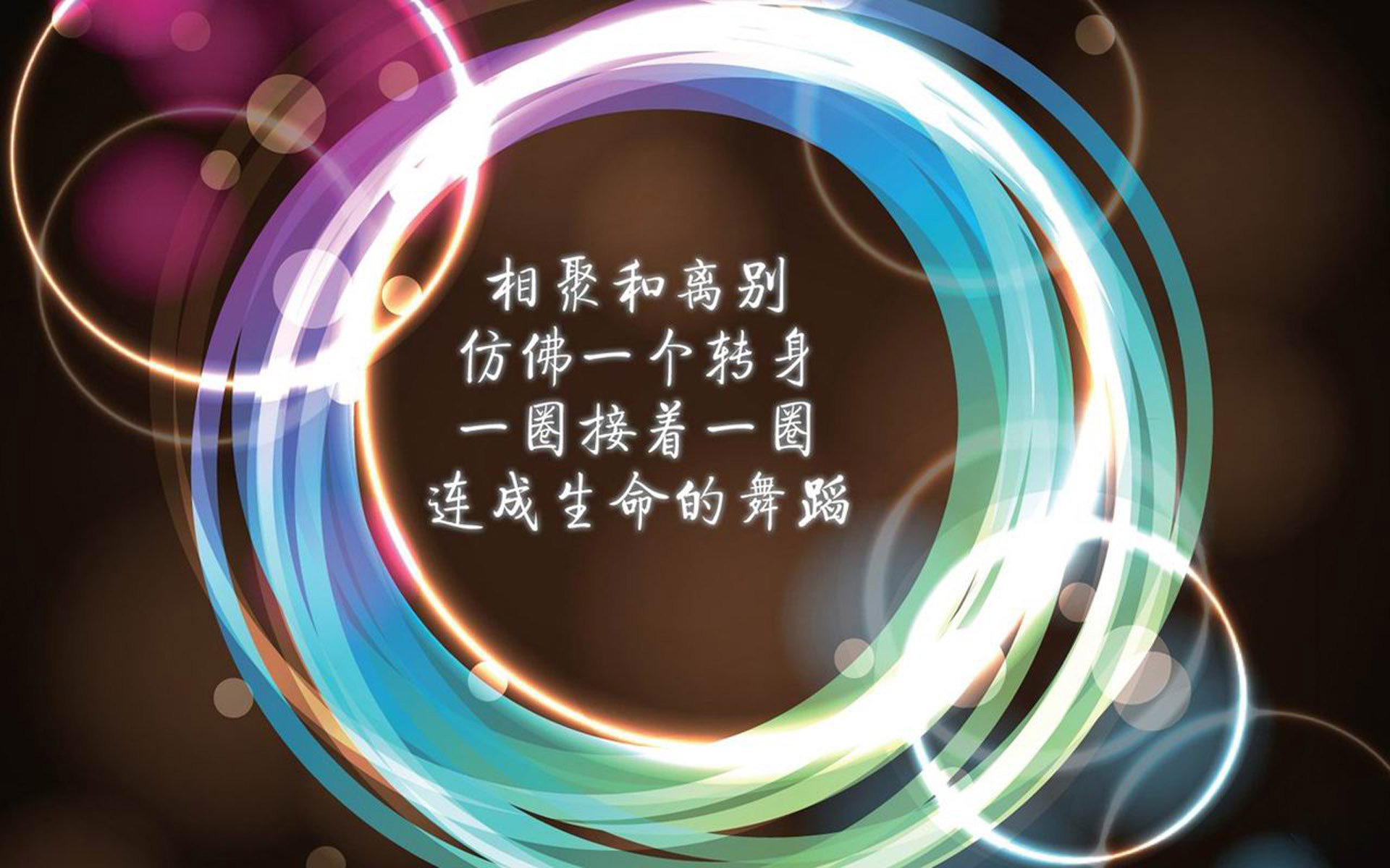 球员方式：职业运动员的多元发展规划，球员的职业生涯