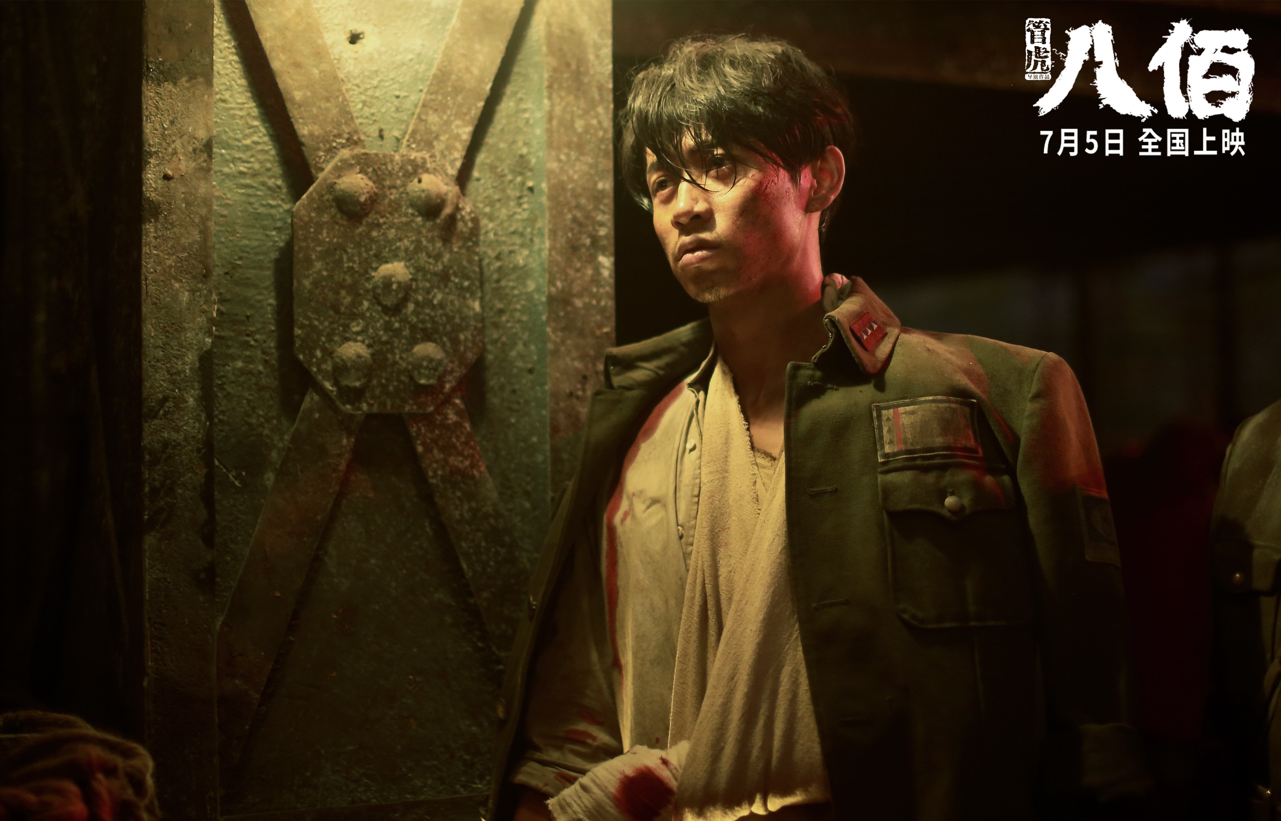 爱游戏下载-北京鸭持续输出进攻火力形成压倒性优势，北京鸭与其他鸭子的区别