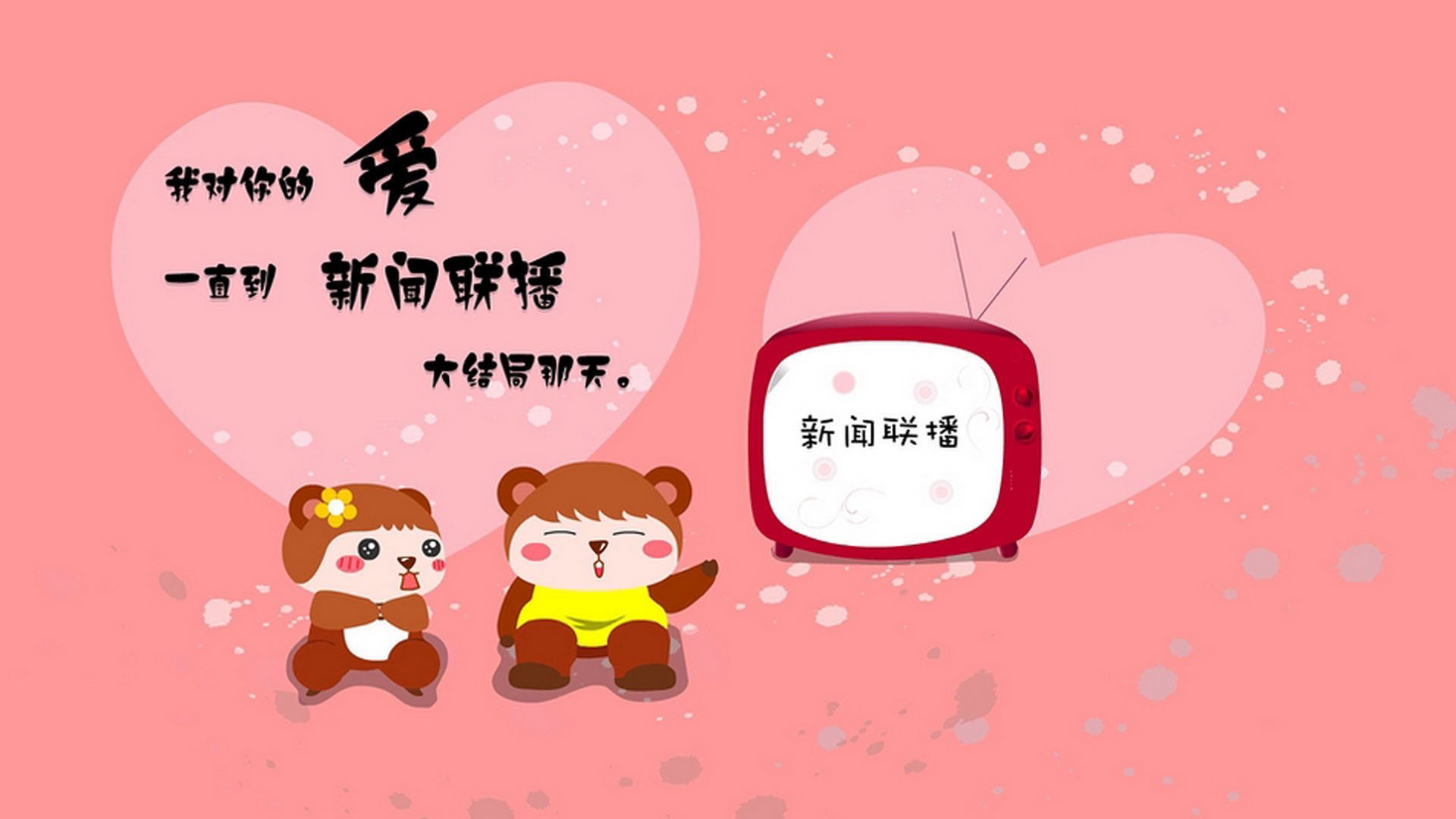 爱游戏 电竞-教练团队职业发展路径进入政策支持范围，教练员自我发展规划