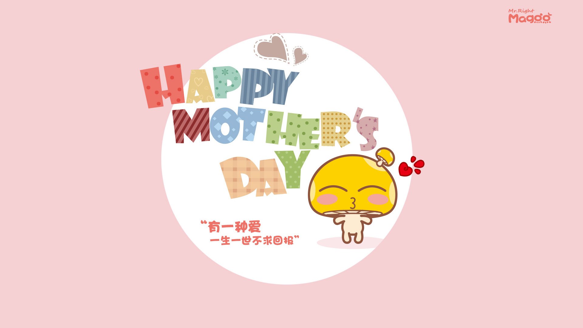 未来五年:澳大利亚队如何提升国际赛场上的竞争力,澳大利亚国家队