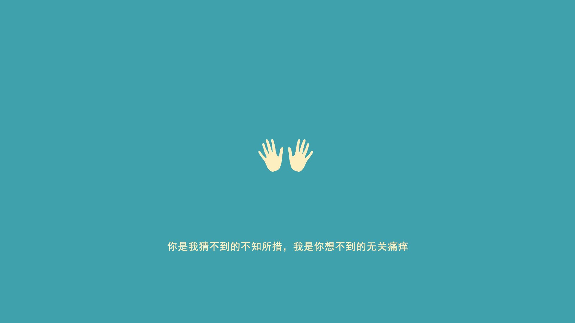 丁俊晖回应球迷支持称自己不曾孤单,丁俊晖局面专访