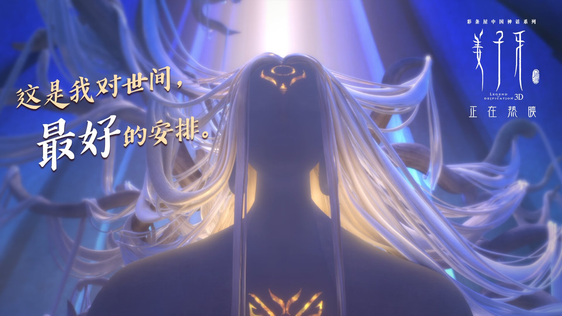 爱游戏app下载-中国游泳队再夺两枚金牌，中国游泳队再夺两枚金牌是真的吗