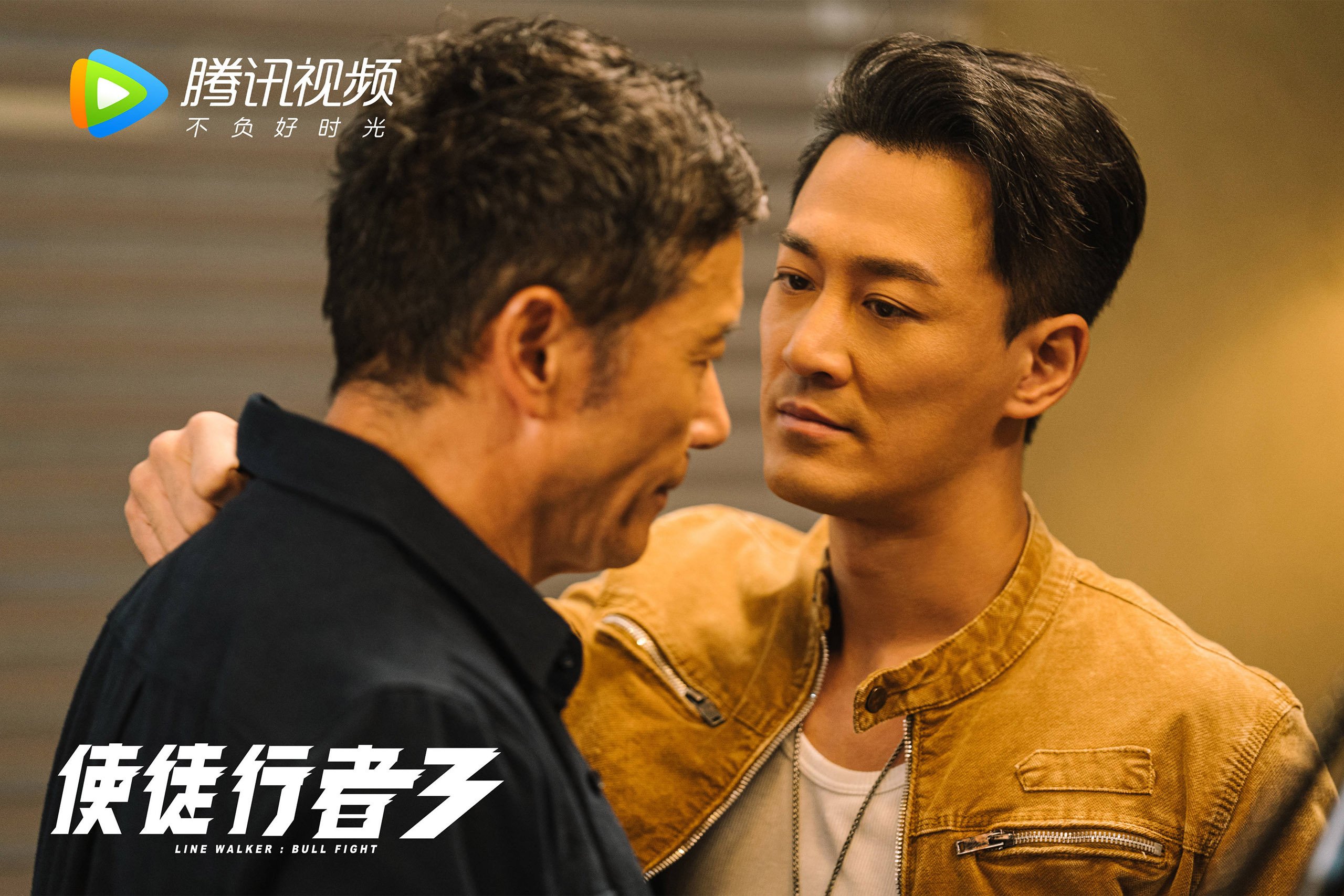 中国足球联赛俱乐部间竞争日益激烈,中国足球 俱乐部