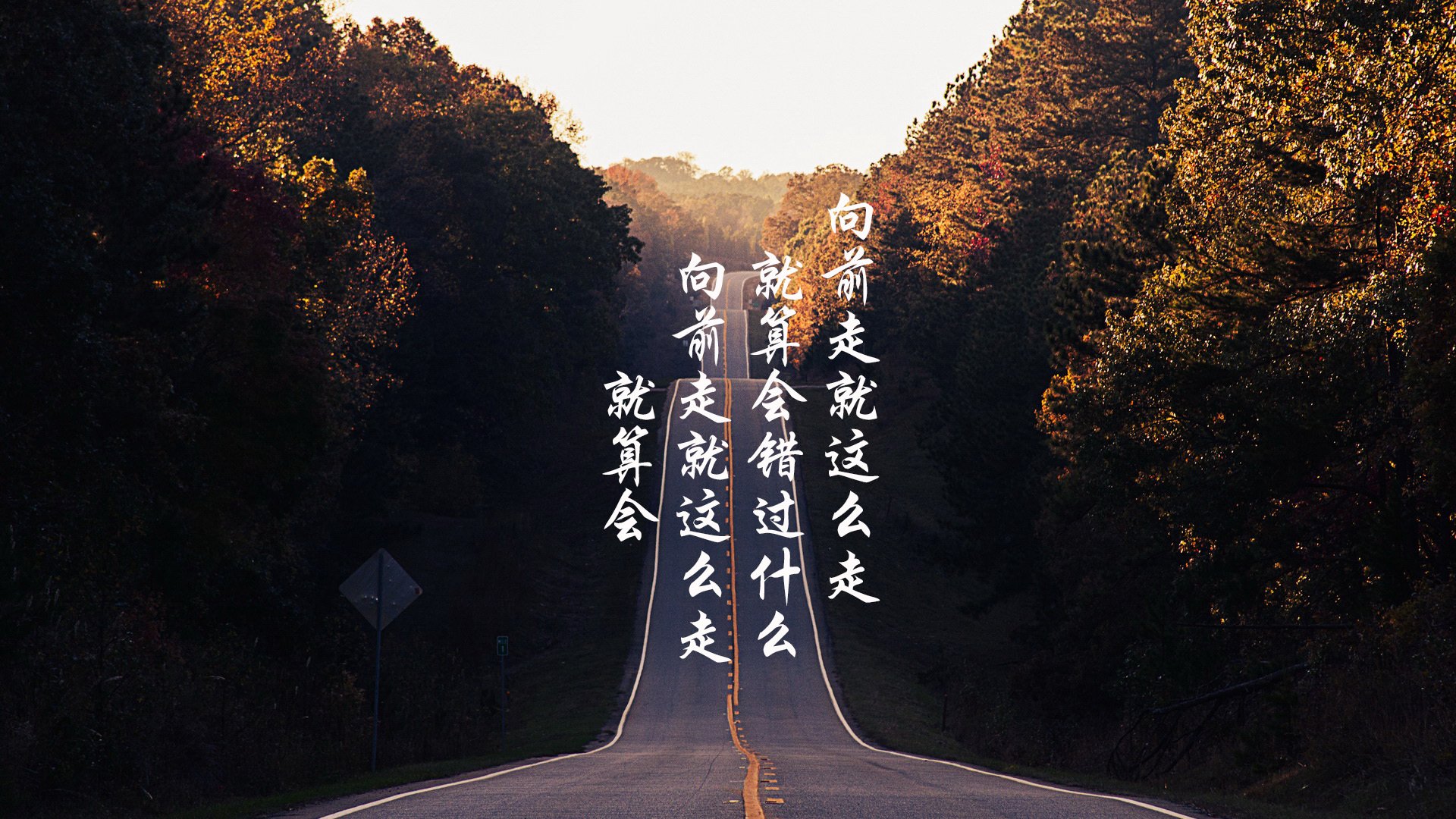 德甲速度狂飙:突如其来的突破令人震撼!,德甲最快进球纪录